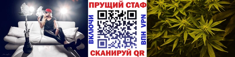 Купить наркотик Зерноград МЕГА вход  Мефедрон  Каннабис  Cocaine  СК 