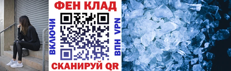 Amphetamine VHQ  Зерноград 