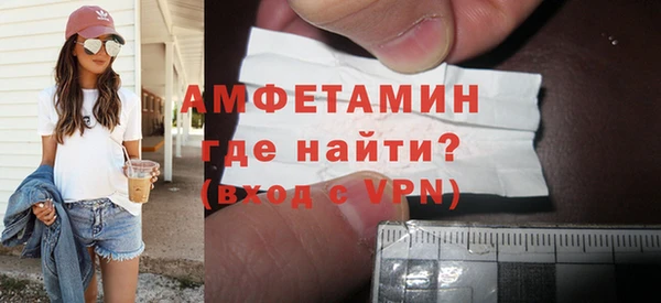 метадон Заволжье