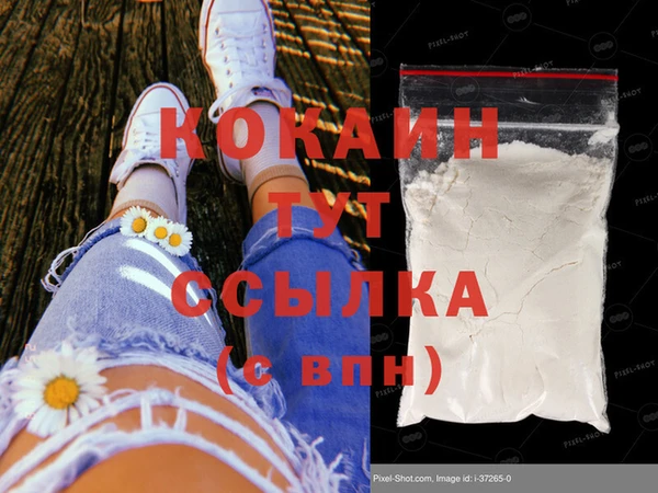 эйфоретик Заволжск