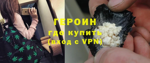 прущая мука Заводоуковск
