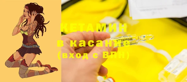 прущая мука Заводоуковск
