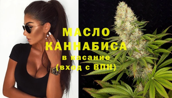 метадон Заволжье