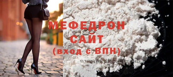 метадон Заволжье