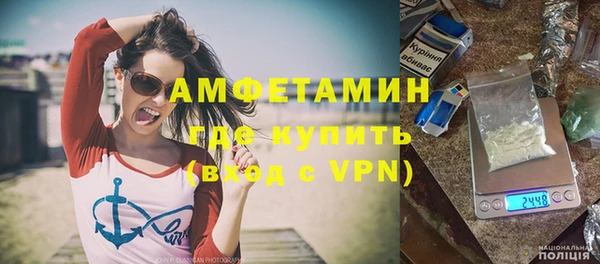 метадон Заволжье