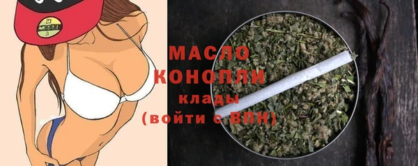прущая мука Заводоуковск