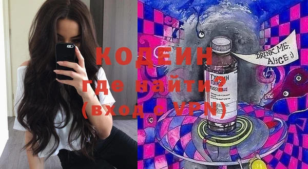 прущая мука Заводоуковск