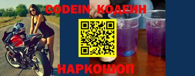 дживик Кунгур