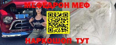 a pvp Кулебаки