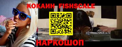 гашик Ливны