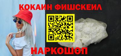 a pvp Кулебаки