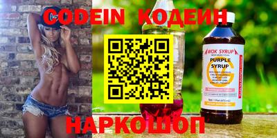 гашик Ливны
