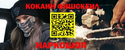 дживик Кунгур