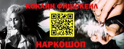 a pvp Кулебаки