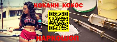 a pvp Кулебаки