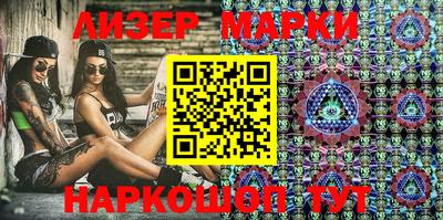 мефедрон Лесосибирск