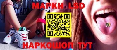 мефедрон Лесосибирск
