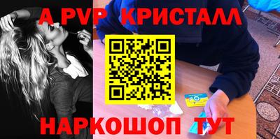 дживик Кунгур