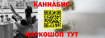 меф Ликино-Дулёво