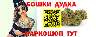 дживик Кунгур