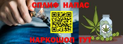 меф Ликино-Дулёво