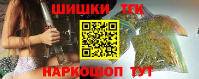 a pvp Кулебаки