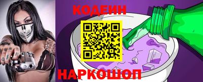 меф Ликино-Дулёво