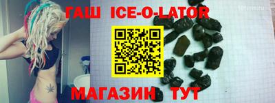 мефедрон Лесосибирск