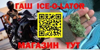 дживик Кунгур