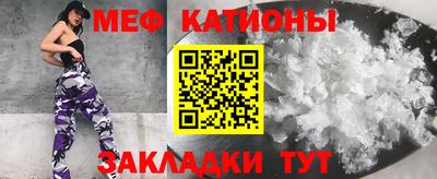шишки Кумертау