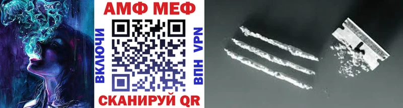 где найти наркотики  Зерноград  Метамфетамин Декстрометамфетамин 99.9% 